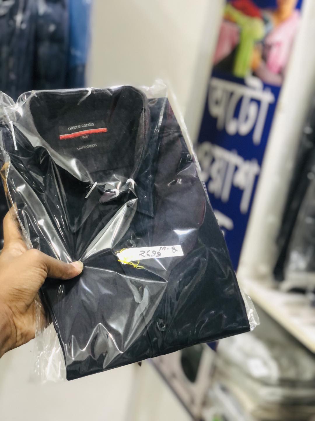 Dark Fabric Specialist